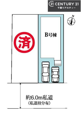 S̋} J[Xy[X2tŃZJhJ[̂ƒłSB
T̂Ev]EȂǁAȂƕЃX^bt܂ł\tI