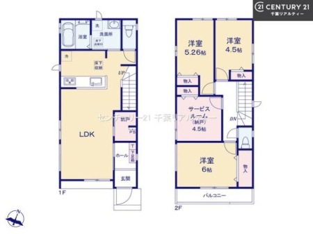 Ԏ} 3SLDK̖͓IȊԎILDK͂ƂԂŁAƑƂ̒c񎞊ԂAw[̂ɂȂ܂ˁIƑƂ̒[܂ARƏΊ炪łI