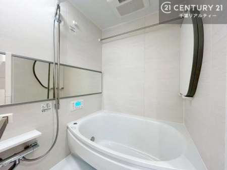  l͋̕C̃oX[́AoĂăoX^C[I
d撣Ă邲JɂD݂̓̓܂āAył݂Ă͂ł傤H
