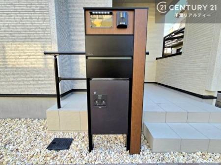 ̑n z{bNXtȂ̂ŗ炪ƑĔzB̎ԂȂו󂯎ĕ֗łI