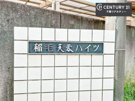 ̑ T̂Ev]EȂǁAȂƕЃX^bt܂ł\tIsYɊւ邱ƂȂAǂ̂悤ȂƂłSӑΉĒ܂B