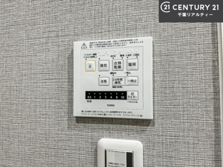 ̑ g[tĂ閣͓IȎdlłI~̓q[gVbN̗\hɂg܂B
J̓ł󕨂̂ŁA󕨂ߍ݂ɂI