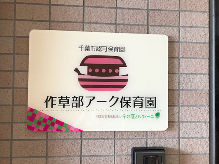 ӊ yctEۈ牀z쑐A[Nۈ牀F656m