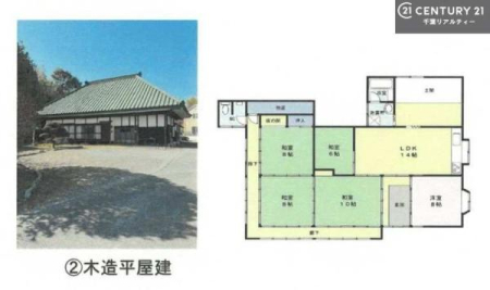 ̑ u̕CɂȂIvuĂǂȏHvuƏڂm肽IvƎvACyɂkBynwJÒz