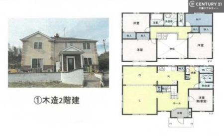 Ԏ} 4SLDK̖͓IȊԎILDK͂ƂԂŁAƑƂ̒c񎞊ԂAw[̂ɂȂ܂ˉƑƂ̒[܂ARƏΊ炪łI