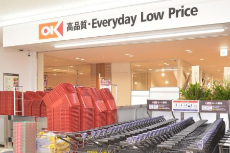 ӊ yX[p[zI[P[[JuXF1200m