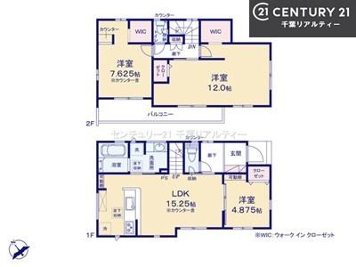 Ԏ} 3LDK̖͓IȊԎILDK͂ƂԂŁAƑƂ̒c񎞊ԂAw[̂ɂȂ܂ˉƑƂ̒[܂ARƏΊ炪łI