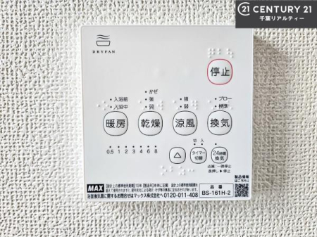 ̑ g[tĂ閣͓IȎdlłI~̓q[gVbN̗\hɂg܂B
J̓ł󕨂̂ŁA󕨂ߍ݂ɂI