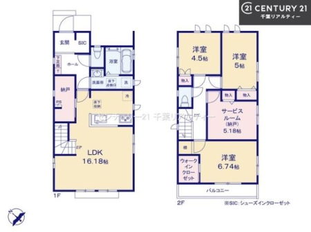 Ԏ} 3LDK{2S̖͓IȊԎILDK͂ƂԂŁAƑƂ̒c񎞊ԂAw[̂ɂȂ܂ˁIƑƂ̒[܂ARƏΊ炪łI