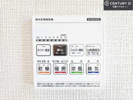 ̑ g[tĂ閣͓IȎdlłI~̓q[gVbN̗\hɂg܂B
J̓ł󕨂̂ŁA󕨂ߍ݂ɂI