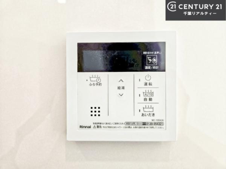 ̑ {^̃XCb`⎩łC̏߁A킴킴ɍsĂꂽp肷KvȂ֗łˁIǂ@\tłI