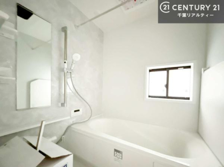  Ƃ̂oX[IKȃoX^C܂I
1̔ƖĂfGȃN[[VԂɂȂ肻łˁB