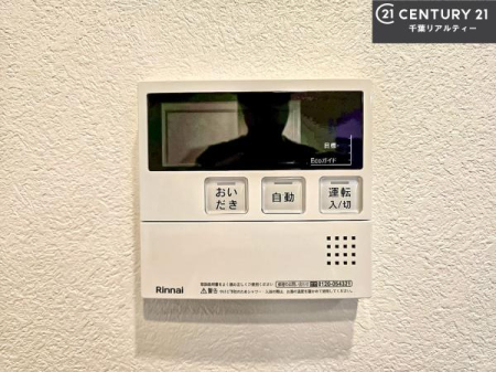 ̑ {^̃XCb`⎩łC̏߁A킴킴ɍsĂꂽp肷KvȂ֗łˁIǂ@\tłI