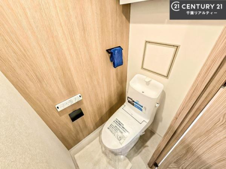 gC ̂F̉֍t􂢂łI
₩ŃXbLԂłIꂪ₷gCłI