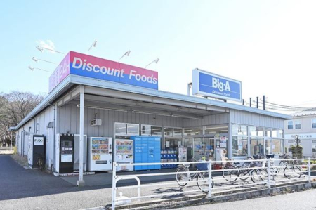 ӊ yVbsO{݁zrbOEG[㔪䐼XF600m