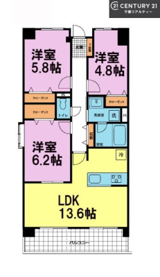 Ԏ} 3LDK̖͓IȊԎILDK͂ƂԂŁAƑƂ̒c񎞊ԂAw[̂ɂȂ܂ˁIƑƂ̒[܂ARƏΊ炪łI