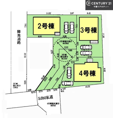 S̋} J[Xy[X2tŃZJhJ[̂ƒłSB
T̂Ev]EȂǁAȂƕЃX^bt܂ł\tI