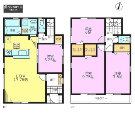 Ԏ} 4LDK̖͓IȊԎILDK͂ƂԂŁAƑƂ̒c񎞊ԂAw[̂ɂȂ܂ˉƑƂ̒[܂ARƏΊ炪łI