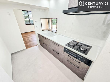 Lb` Ƃ肠钲Xy[XōƂ₷KȃLb`łI
qlƈꏏɂَqy߂LXXy[XłByԂɂȂ肻łˁI