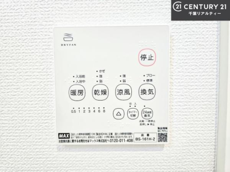 ̑ g[tĂ閣͓IȎdlłI~̓q[gVbN̗\hɂg܂B
J̓ł󕨂̂ŁA󕨂ߍ݂ɂI