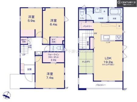 Ԏ} 3LDK̖͓IȊԎILDK͂ƂԂŁAƑƂ̒c񎞊ԂAw[̂ɂȂ܂ˁIƑƂ̒[܂ARƏΊ炪łI