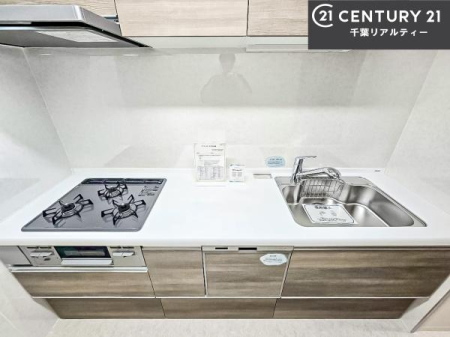 Lb` Ƃ肠钲Xy[XōƂ₷KȃLb`łI
qlƈꏏɂَqy߂LXXy[XłByԂɂȂ肻łˁI