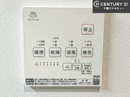 ̑ g[tĂ閣͓IȎdlłI~̓q[gVbN̗\hɂg܂B
J̓ł󕨂̂ŁA󕨂ߍ݂ɂI