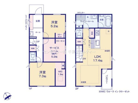 Ԏ} 2LDK{S̖͓IȊԎILDK͂ƂԂŁAƑƂ̒c񎞊ԂAw[̂ɂȂ܂ˁIƑƂ̒[܂ARƏΊ炪łI