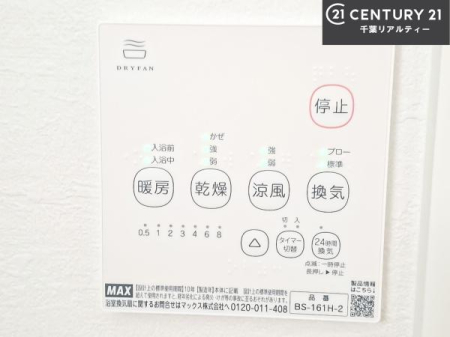 ̑ g[tĂ閣͓IȎdlłI~̓q[gVbN̗\hɂg܂B
J̓ł󕨂̂ŁA󕨂ߍ݂ɂI