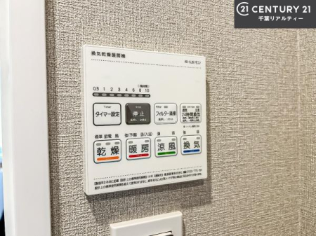 ̑ g[tĂ閣͓IȎdlłI~̓q[gVbN̗\hɂg܂B
J̓ł󕨂̂ŁA󕨂ߍ݂ɂI