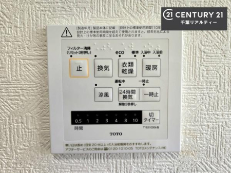 ̑ g[tĂ閣͓IȎdlłI~̓q[gVbN̗\hɂg܂B
J̓ł󕨂̂ŁA󕨂ߍ݂ɂI