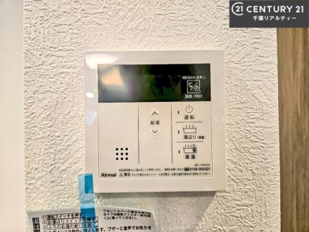 ̑ {^̃XCb`⎩łC̏߁A킴킴ɍsĂꂽp肷KvȂ֗łˁIǂ@\tłI