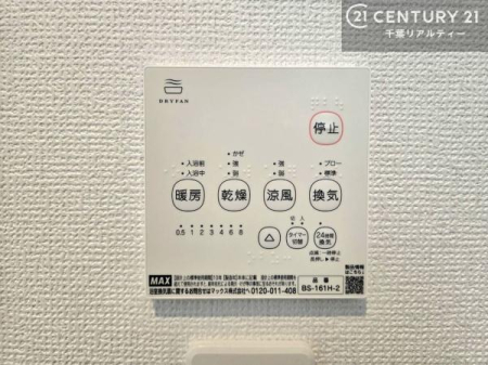 ̑ g[tĂ閣͓IȎdlłI~̓q[gVbN̗\hɂg܂B
J̓ł󕨂̂ŁA󕨂ߍ݂ɂI