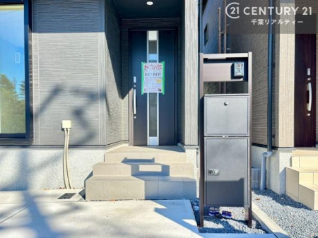 ̑n z{bNXtȂ̂ŗ炪ƑĔzB̎ԂȂו󂯎ĕ֗łI