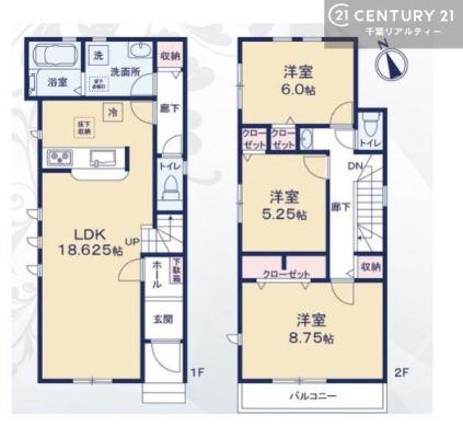 Ԏ} 3LDK̖͓IȊԎILDK͂ƂԂŁAƑƂ̒c񎞊ԂAw[̂ɂȂ܂ˁBƑƂ̒[܂ARƏΊ炪܂I