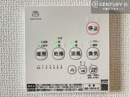 ̑ g[tĂ閣͓IȎdlłI~̓q[gVbN̗\hɂg܂B
J̓ł󕨂̂ŁA󕨂ߍ݂ɂI