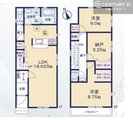 Ԏ} 2SLDK̖͓IȊԎILDK͂ƂԂŁAƑƂ̒c񎞊ԂAw[̂ɂȂ܂ˁIƑƂ̒[܂ARƏΊ炪łI