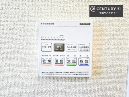 ̑ g[tĂ閣͓IȎdlłI~̓q[gVbN̗\hɂg܂B
J̓ł󕨂̂ŁA󕨂ߍ݂ɂI