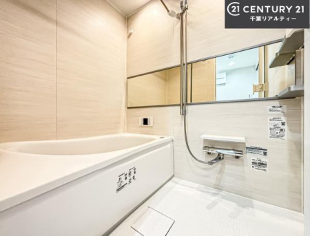  l͋̕C̃oX[́AoĂăoX^C[I
d撣Ă邲JɂD݂̓̓܂āAył݂Ă͂ł傤H