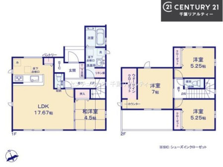 Ԏ} 4LDK̖͓IȊԎILDK͂ƂԂŁAƑƂ̒c񎞊ԂAw[̂ɂȂ܂ˁIƑƂ̒[܂ARƏΊ炪łI