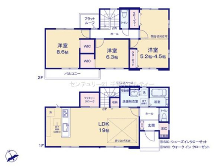 Ԏ} 3(4)LDK̖͓IȊԎILDK͂ƂԂŁAƑƂ̒c񎞊ԂAw[̂ɂȂ܂ˁIƑƂ̒[܂ARƏΊ炪łI