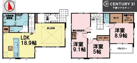 Ԏ} 3LDK̖͓IȊԎILDK͂ƂԂŁAƑƂ̒c񎞊ԂAw[̂ɂȂ܂ˁBƑƂ̒[܂ARƏΊ炪܂I