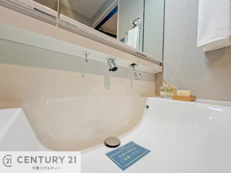 ʑEʏ Oʋdl̐ʏ́AgȂ݂₷I͎[ɂȂĂ܂BhC[₨ϓЕt̂ŐʑXbLƌ邱Ƃo܂I