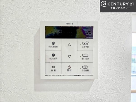 ̑ {^̃XCb`⎩łC̏߁A킴킴ɍsĂꂽp肷KvȂ֗łˁIǂ@\tłI