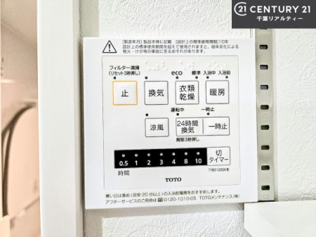 ̑ g[tĂ閣͓IȎdlłI~̓q[gVbN̗\hɂg܂B
J̓ł󕨂̂ŁA󕨂ߍ݂ɂI