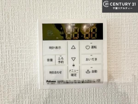 ̑ {^̃XCb`⎩łC̏߁A킴킴ɍsĂꂽp肷KvȂ֗łˁIǂ@\tłI