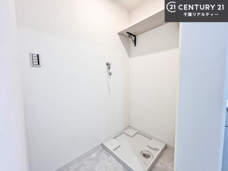 ʑEʏ uI@؂ɊǗł܂I
