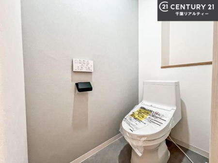 gC ̂F̂􂢂łI₩ŃXbLԂłI