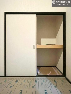 [ Ղ[ZԁB
ZԂg߂ɂ͕K{|Cg̎[Xy[XłˁB񌻒nłmFB