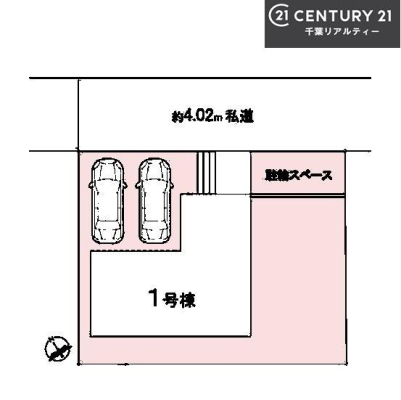 } J[Xy[X2tIZJhJ[̕}ȗqɂSłˁB
T̂Ev]Ȃǂ܂AȂƕЃX^bt܂ł\tI